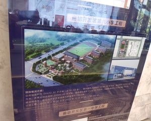 荣盛首府南北通透大三居全款