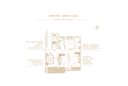 润城东方·绿博福苑3室2厅1厨2卫建面114.52㎡