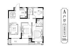 绿景·桃李春风3室2厅1厨2卫建面109.00㎡
