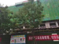 正商智慧城颖园 3室2厅 南