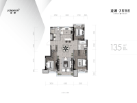 小高层135平米户型图