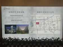 一楼双个卫生间,出门就是地铁口配套齐全