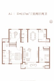 裕华府3室2厅1厨2卫建面117.00㎡