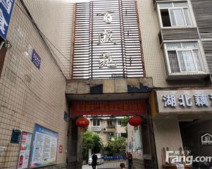 百盛苑二期3室2厅南