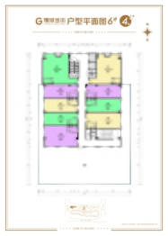 慢城金街1室1厅1厨1卫建面57.47㎡