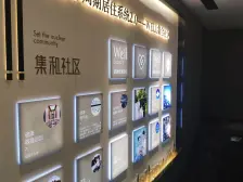 天汇优推房源 【功能四居室】连体阳台 采光面充足