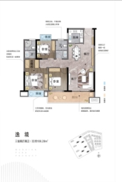 鼎鑫·公元壹品3室2厅1厨2卫建面108.28㎡