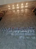 中昂祥云府