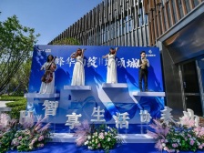 石桥铺 成都城投锦樾峰境三房116万