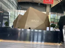 融信城市之窗 1室1厅 南