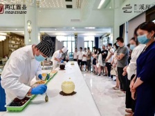 水土 两江溪岸云蔚云望四房193万