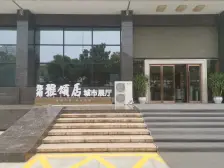 雅颂居 3室2厅 南