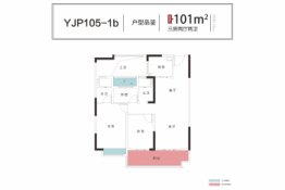 碧桂园凤凰城3室2厅1厨2卫建面101.00㎡