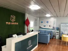 京唐城际嘉园 2室1厅 南 北