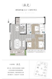 昌建外滩壹号3室2厅1厨2卫建面132.00㎡