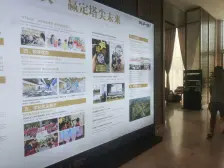 江山筑1号院电梯直达地下室,带前后院,业主着急出售