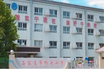 名苑商街周边振头小学