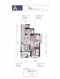 时代风华2室2厅1厨1卫建面76.00㎡