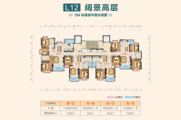 岳阳恒大养生谷2室2厅1厨1卫建面83.00㎡