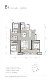 蔚蓝创新天地3室2厅1厨2卫建面115.00㎡