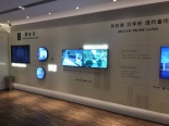 工艺展示区实景图