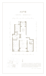 融创太原府3室2厅1厨2卫建面168.00㎡