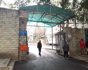 玉林北路2号 3室1厅 南