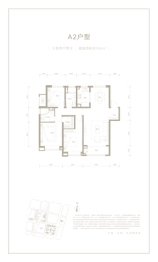 融创太原府3室2厅1厨2卫建面145.00㎡