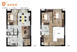 珠江壹號4室2厅1厨2卫建面88.00㎡