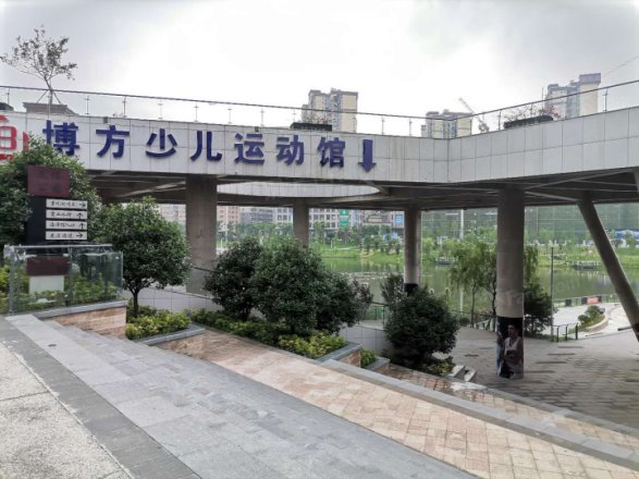 天易国际