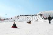 七山滑雪场