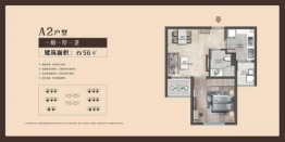 瀛海花墅1室1厅1厨1卫建面56.00㎡