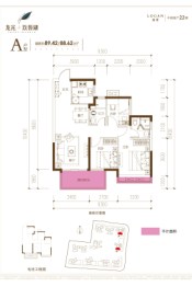 龙光玖誉湖3室2厅1厨2卫建面88.62㎡