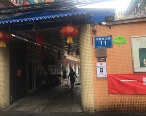 兴蓉南三巷11号 3室1厅 东北