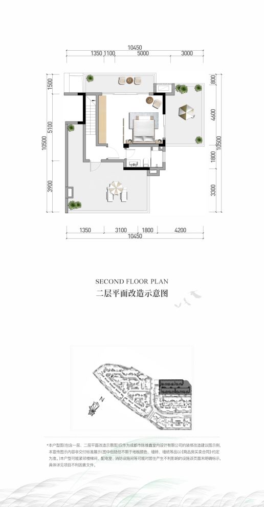 户型图4/4