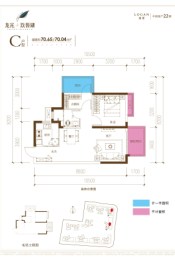 龙光玖誉湖2室2厅1厨1卫建面70.04㎡