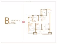 3室2厅2卫110㎡B1户型