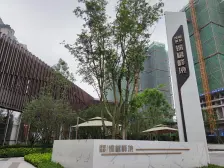 高庙村朗朗天地,麦德龙旁,新小区,品质大平层