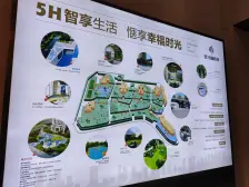 石桥铺 成都城投锦樾峰境三房82万