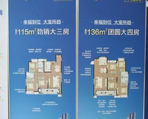房东诚心出售价格看中可谈看房提前约