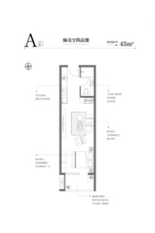 鲁商蓝岸丽舍1室1厅1厨1卫建面45.00㎡