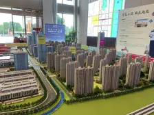 华南城西站华府 4室2厅 南 北