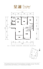 长房·云尚公馆3室2厅1厨2卫建面114.20㎡