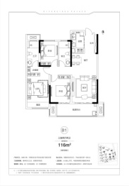 建业滨河珑府3室5厅1厨2卫建面116.00㎡