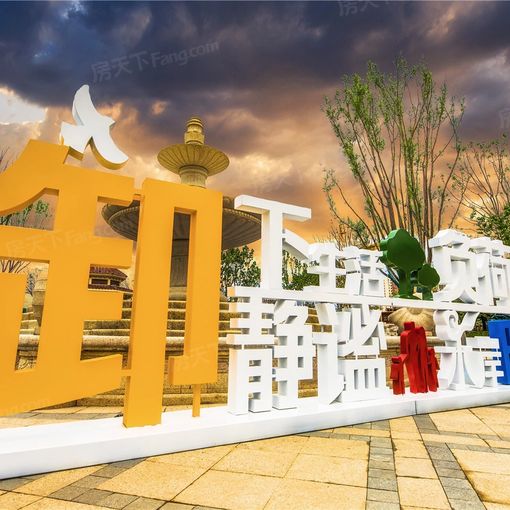 恒大未来城2期·财智公馆3室2厅2卫南北朝向2200.00元