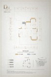 明信凤栖台洋房D2户型