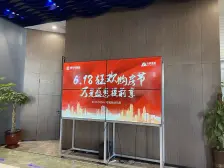 一楼 带60多平花园 下挖2米做的防水