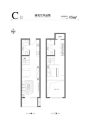 鲁商蓝岸丽舍1室1厅1厨1卫建面45.00㎡