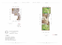 保利叶语3室2厅1厨2卫建面122.83㎡