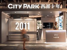 中国铁建西派金沙 3室2厅 东北